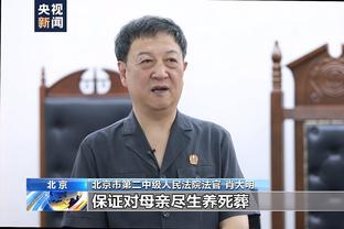 香港马会刘伯温官方网截图2